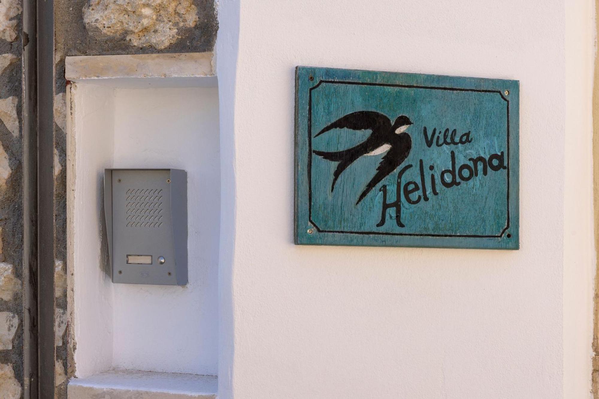 Helidona Pousada *